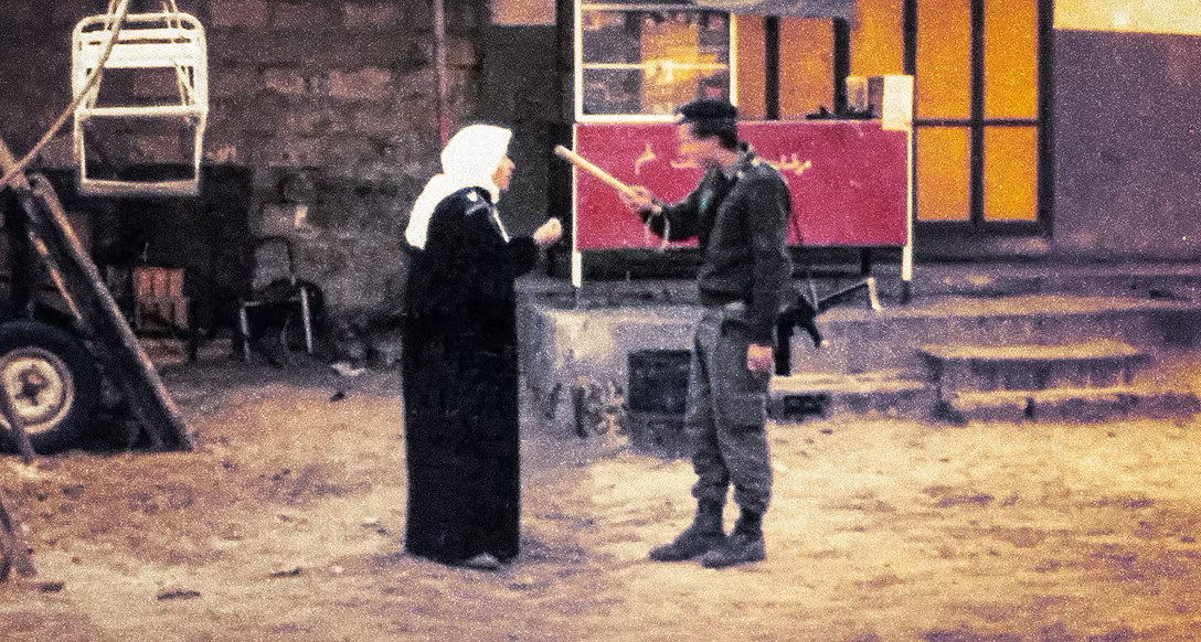 Film still from The First 54 Years by director Avi Mograbi