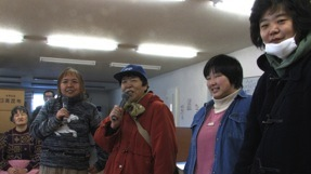 Bethel: Community and Schizophrenia in Northern Japan still