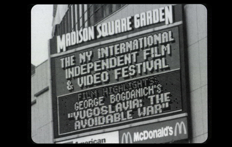 A sign outside of Madison Square Garden from the New York International Independent Film & Video Festival.