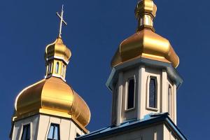 golden spires of a Ukrainian Eastern European building