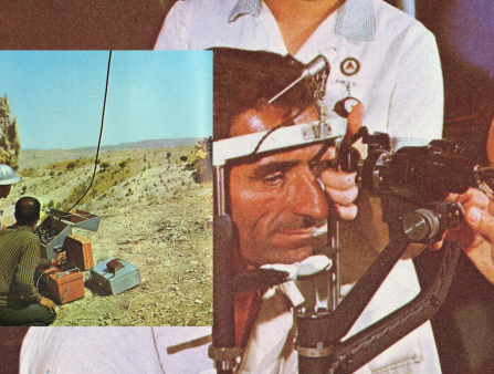 A color photo of a man getting his eyes tested is seen behind a photo of two men exploding a bomb far away in a desert