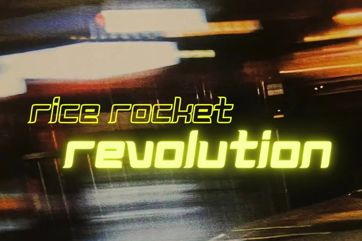 Blurry photo of nighttime neon with title of film