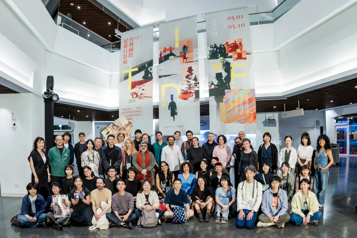 Taiwan Int’l Doc Festival 2026: Points of Departure