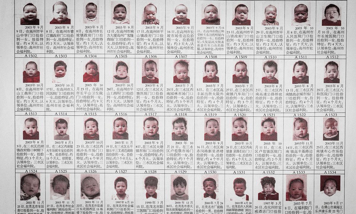 'One Child Nation': The Aftermath of China's Population Control Policy
