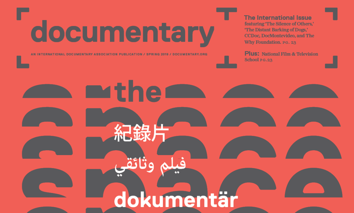 The Spring 2019 'Documentary' Cover: A Teachable Moment