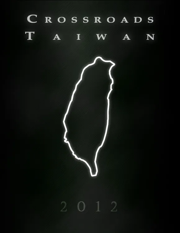 White outline of Taiwan over black