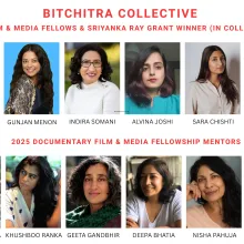 White graphic with headshots of 14 Indian women.