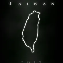 White outline of Taiwan over black